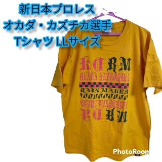 新日本プロレス オカダ・カズチカ選手 Tシャツ LLサイズ(格闘技/プロレス)