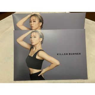 KILLER BURNER キラーバーナー　倖田來未　ダイエット(ダイエット食品)