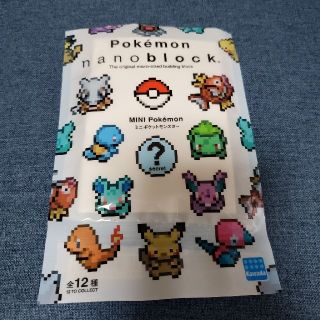 【送料込み】ポケモン　ナノブロック　フシギダネ【nanoblock】(キャラクターグッズ)