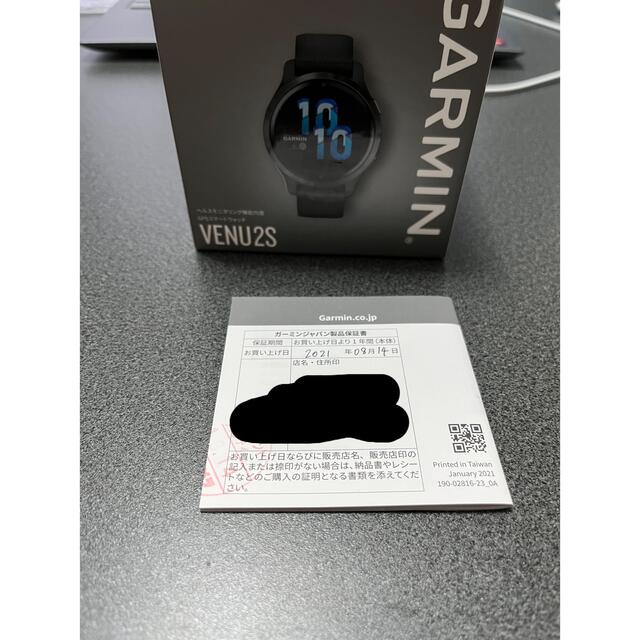 GARMIN venu2s