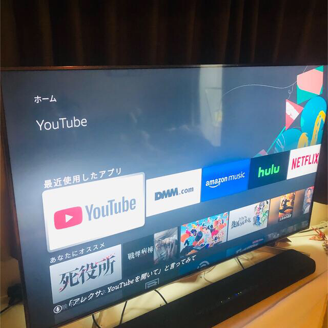 人気商品 SONY ※K5※ - SONY BRAVIA KJ-55X9000F 55インチ テレビ