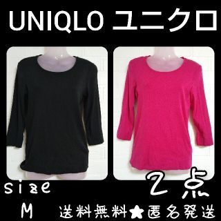 ユニクロ(UNIQLO)のUNIQLO/ユニクロ★トップス２点(七分丈)★中古品(カットソー(長袖/七分))