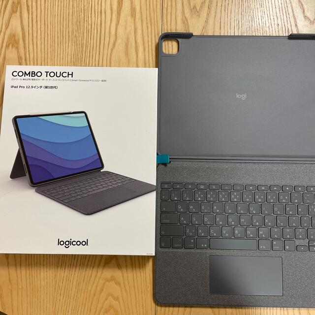 20211215カラーLogicool COMBO TOUCH iPad Pro12.9 第5世代