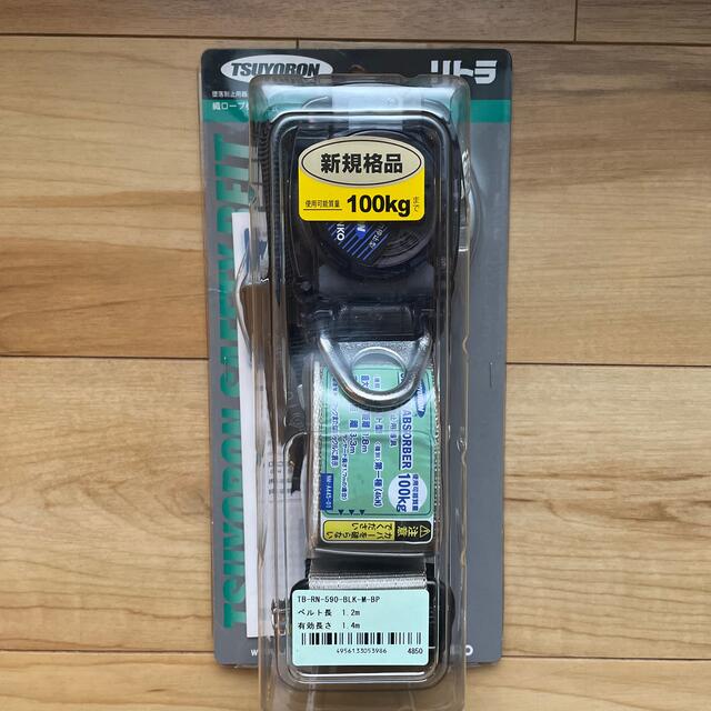 SALE／102%OFF】 TSUYORON 藤井電工 新規格品 墜落制止器具 胴ベルト型