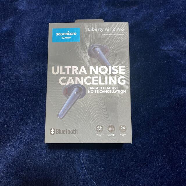 Anker Soundcore Liberty Air 2 Pro スマホ/家電/カメラのオーディオ機器(ヘッドフォン/イヤフォン)の商品写真