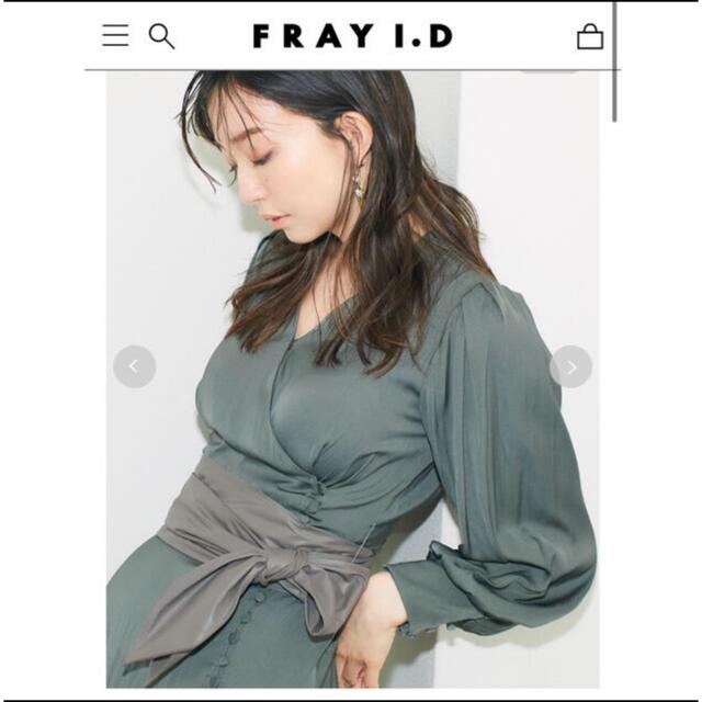 FRAY I.D レザーベルテッドカシュクールワンピース