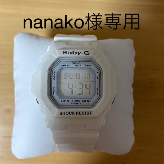 Baby-G(ベビージー)のnanako様専用　Baby -G 電波ソーラー　腕時計白ホワイト外箱付き メンズの時計(腕時計(デジタル))の商品写真