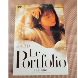 ZARD　Le　Portfolio　1991-2006 DVD(ミュージック)