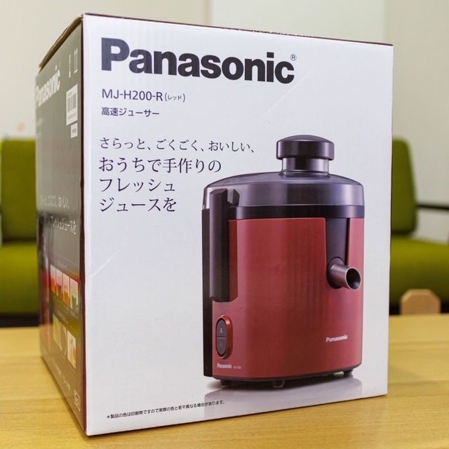 Panasonic 高速ジューサー レッド MJ-H200-R