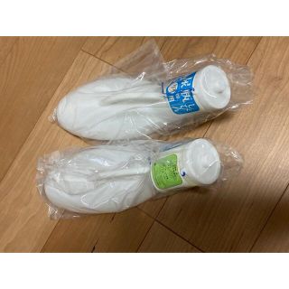 尿瓶　男性用 700cc 2本セット(日用品/生活雑貨)