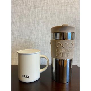 サーモス(THERMOS)のサーモス　保温保冷マグカップ　＆　ボダム　保温保冷タンブラー(グラス/カップ)