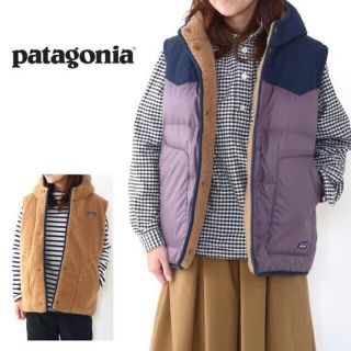 パタゴニア(patagonia)の【新品】パタゴニア patagonia　リバーシブルベスト(ダウンベスト)