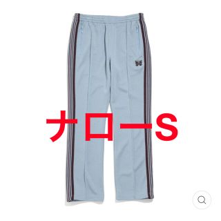 ニードルス(Needles)のNeedles NARROW TRACK PANT / SAX BLU(スラックス)