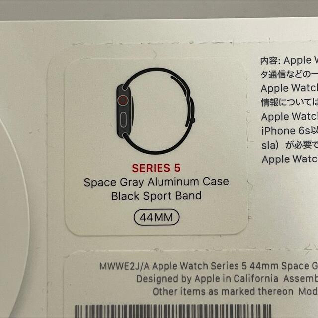 アップル Apple Watch5 グレイアルミニウム 3