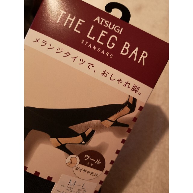Atsugi(アツギ)の[アツギ] Atsugi The Leg BAR(アツギザレッグバー) 　タイツ レディースのレッグウェア(タイツ/ストッキング)の商品写真