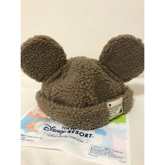ディズニー もこもこ キャップ ホワイト ボア 茶 ブラウン セット 白