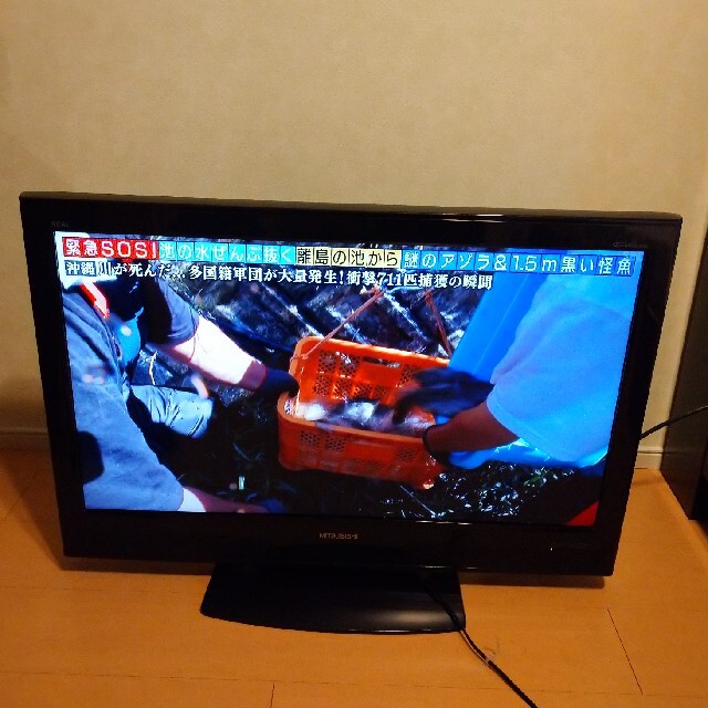 三菱(ミツビシ)のMITSUBISHI REAL MX30 LCD-32MX30 32形 テレビ スマホ/家電/カメラのテレビ/映像機器(テレビ)の商品写真