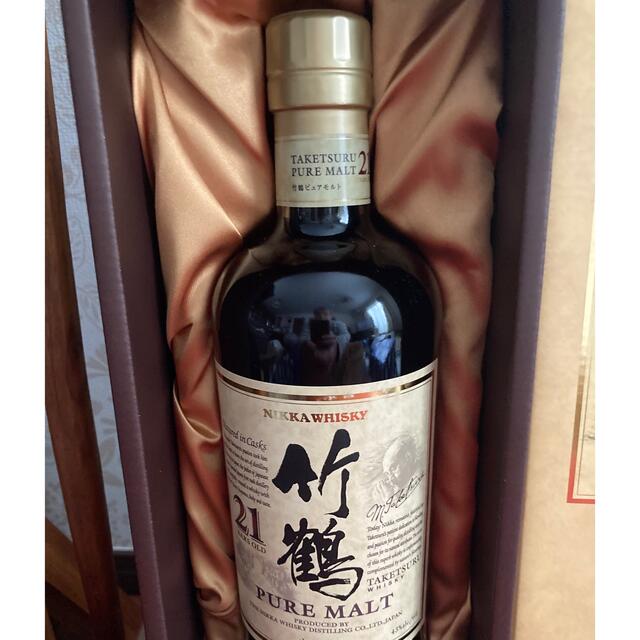 竹鶴21年 700ml 箱付き 酒 竹鶴21年 700ml 箱付き 酒