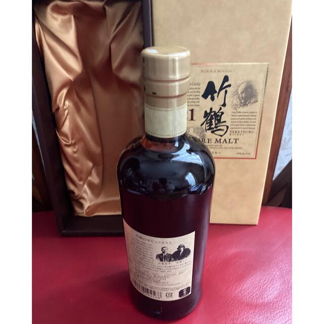 竹鶴21年 700ml 箱付き 酒 竹鶴21年 700ml 箱付き 酒