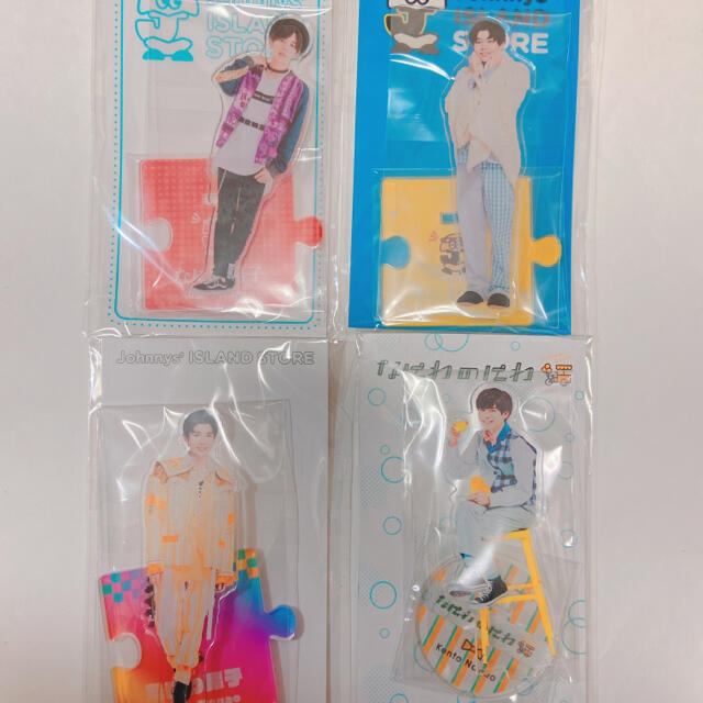 上等な Johnny's - 【新品未開封】長尾謙社 アクスタ4つセット なにわ