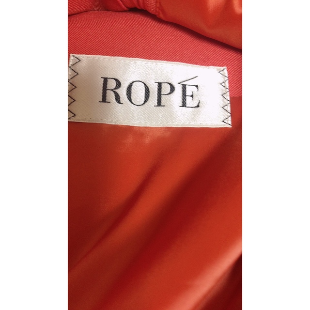 ROPE’(ロペ)のROPE ロペ　ラップフレアスカート　38 レディースのスカート(ひざ丈スカート)の商品写真