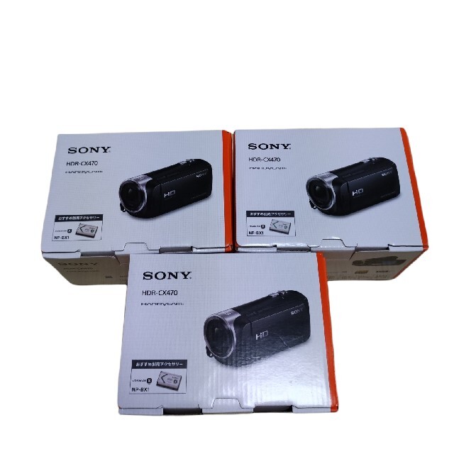 ソニー　SONY HDR-CX470　３台　ビデオカメラ