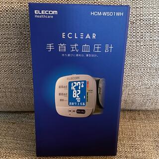 ELECOM - 【新品未開封 送料無料】上腕式血圧計Bluetooth対応 HCM 