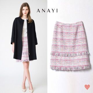 アナイ(ANAYI)のコレクションアイテム【 ANAYI 】 カラーリボン ツイードスカート(ひざ丈スカート)