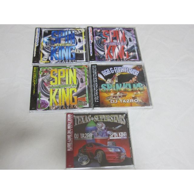 【MIX CD】DJ Ta2ro Spin King 5枚セット