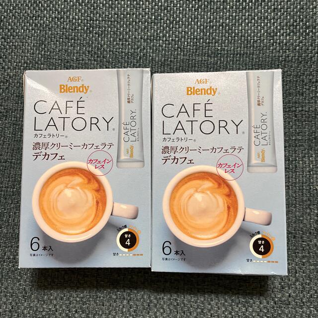 668円 【2021最新作】 AGF ブレンディ カフェラトリー スティック 濃厚クリーミーカフェラテ デカフェ 6本×6箱 カフェインレスコーヒー スティックコーヒー