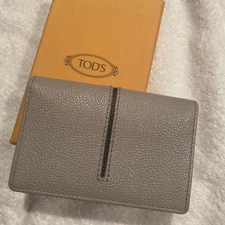 トッズ(TOD'S)のTOD'S 名刺入れ　グレー(名刺入れ/定期入れ)