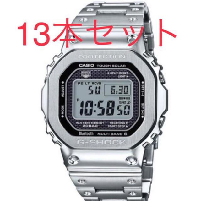 腕時計(デジタル)GMW-B5000D-1JF 13個　GMW-B5000GD-9JF 3個