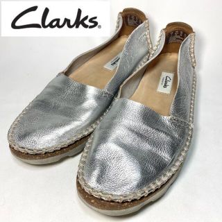 クラークス(Clarks)のClarks NARRATIVE クラークス　スリッポンシューズ　シルバー(スリッポン/モカシン)