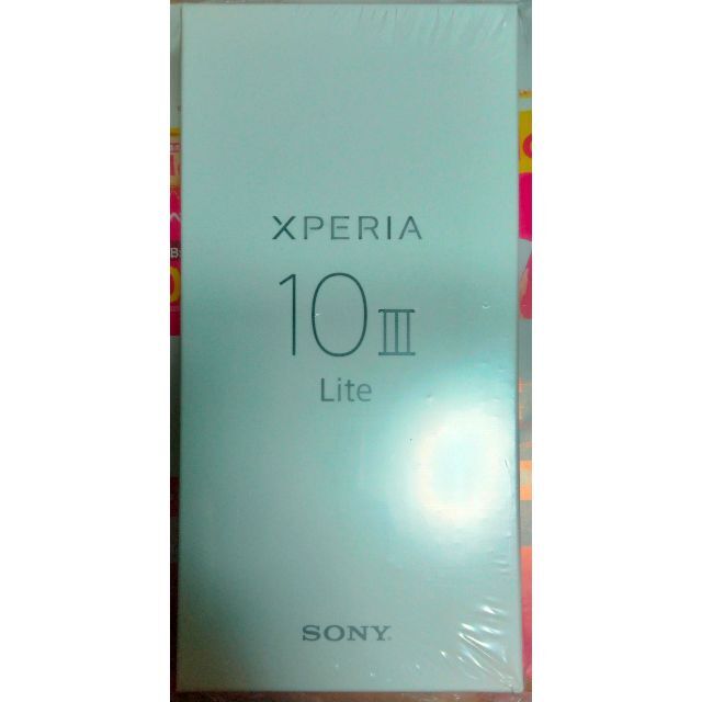スマホ/家電/カメラ新品未開封！送料無料！　Xperia 10 III Lite ブルー