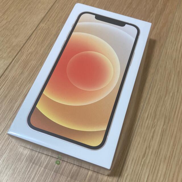 【新品 未使用】iPhone 12 本体 ホワイト 64GB 【SIMフリー】