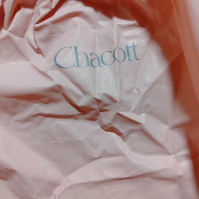 CHACOTT(チャコット)のChacott サウナスーツ サウナパンツ コスメ/美容のダイエット(エクササイズ用品)の商品写真