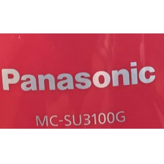 美品Panasonic掃除機   MC-SU3100G 送料込み