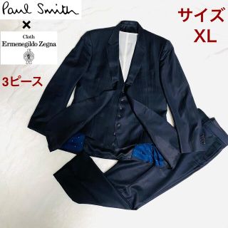 ポールスミス(Paul Smith)の【良品】ポールスミス　スリーピーススーツ　ゼニア生地　定価20万以上　ネイビー(セットアップ)