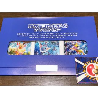 ポケモン(ポケモン)の【限定品】夏ポケカ ブイズSA3枚セット(シングルカード)