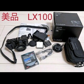 パナソニック(Panasonic)のPanasonic LUMIX DMC-LX100(コンパクトデジタルカメラ)
