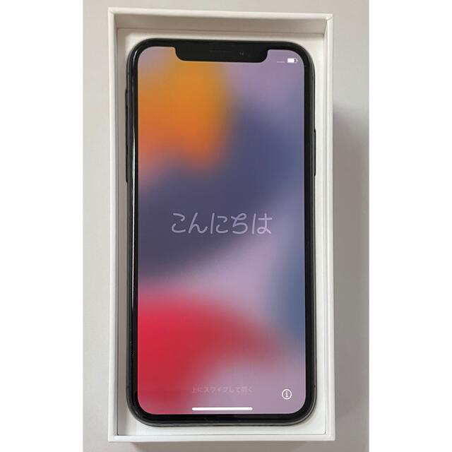 iPhone X 64G