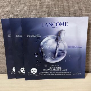 ランコム(LANCOME)のランコム　ジェニフィックアドバンストハイドロジェルメルティングマスク(パック/フェイスマスク)