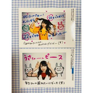 モーニングムスメ(モーニング娘。)のモーニング娘。石田亜佑美 特典生写真(アイドルグッズ)