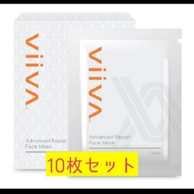 viiva ビバ　ビーバ　フェイスパック　フェイスマスク　シートマスク　パック