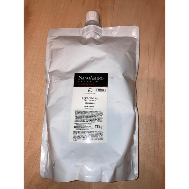 ナノアミノプレミアム ESTHEAGE 1000ml 業務用 | www.unimac.az