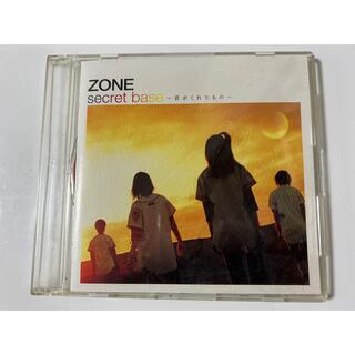 【中古 CD 】ZONE / secret base ～君がくれたもの～  (ポップス/ロック(邦楽))