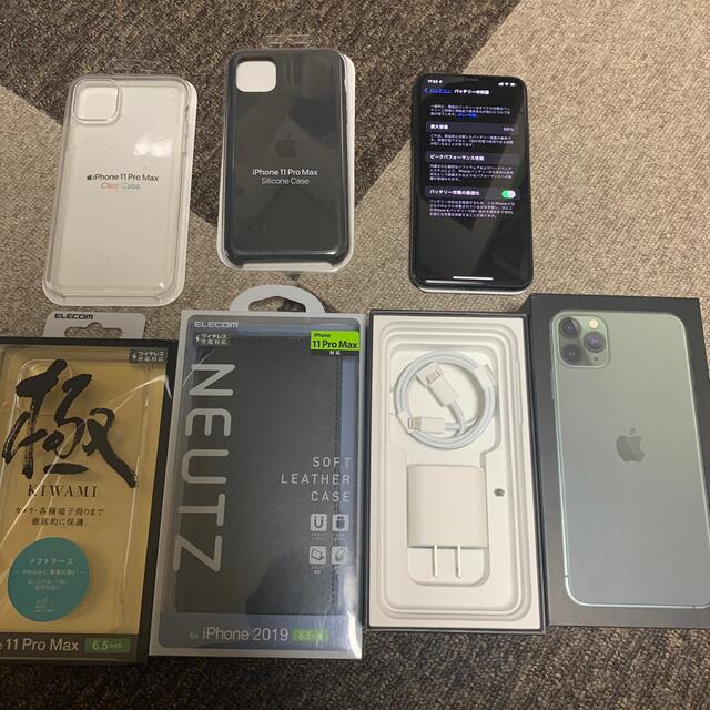 美しい iPhone11pro max 64gb simフリー スマートフォン本体 - hesnor.com