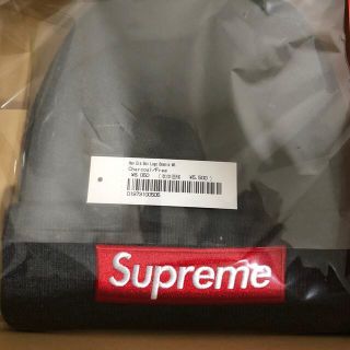 シュプリーム(Supreme)のsupreme New Era Box Logo Beanie(ニット帽/ビーニー)