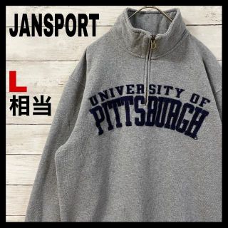 ジャンスポーツ(JANSPORT)の800 ジャンスポーツ カレッジロゴ ハーフジップ ピッツバーグ大学 スウェット(スウェット)