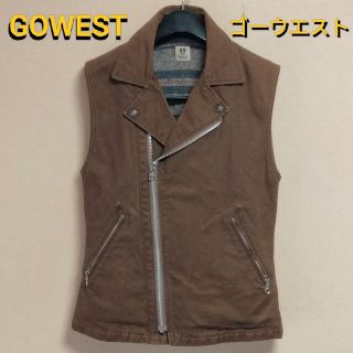 ゴーウエスト(GOWEST)の“GOWEST/ゴーウエスト”インナーブランケット・ライダースベスト#送料込み(ライダースジャケット)